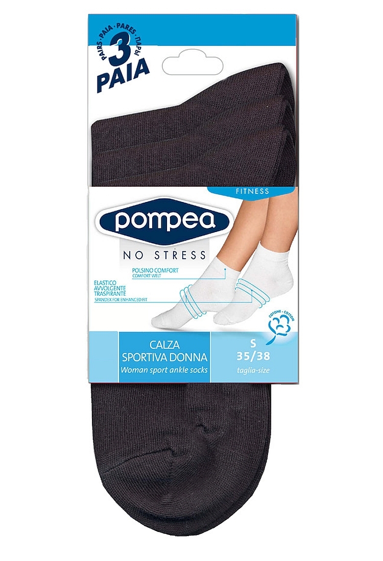 BIKE LEI ΣΟΣΟΝΙ ΜΙΝΙ ΒΑΜΒΑΚΕΡΟ ΑΘΛΗΤΙΚΟ ΜΕ ΜΑΛΑΚΟ ΛΑΣΤΙΧΟ (3 ΖΕΥΓΗ)