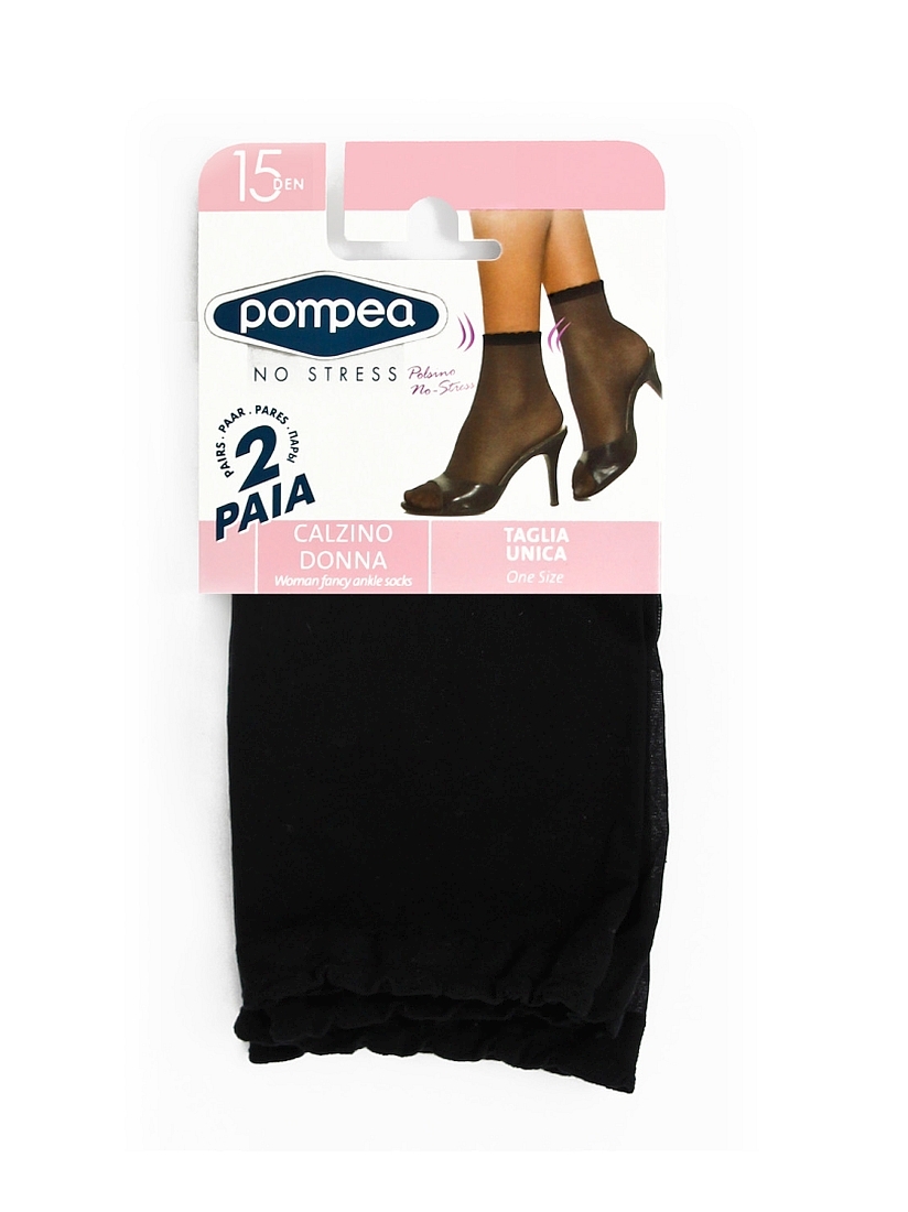 SOQCUET 15DEN 2PACK - ΛΕΠΤΟ ΕΛΑΣΤΙΚΟ ΣΟΣΟΝΙ 15DEN, ΜΕ ΜΑΛΑΚΟ ΛΑΣΤΙΧΟ ΚΑΙ ΔΙΑΦΑΝΗ ΜΥΤΗ (2 ΖΕΥΓΗ)