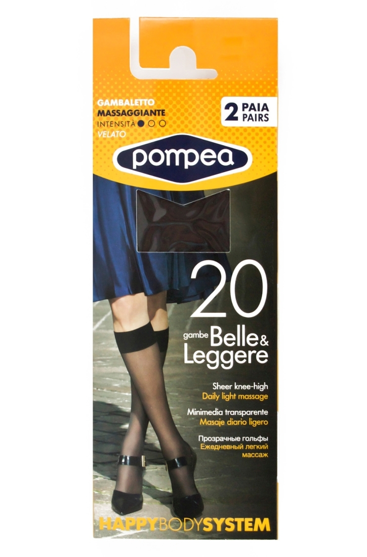 HBS 20 GB - ΛΕΠΤΟ ΕΛΑΣΤΙΚΟ ΤΡΟΥΑΚΑΡ 20DEN, ΜΑΤ, ΕΛΑΦΡΙΑΣ ΣΥΣΦΙΞΗΣ ΜΕ ΔΙΑΦΑΝΗ ΜΥΤΗ