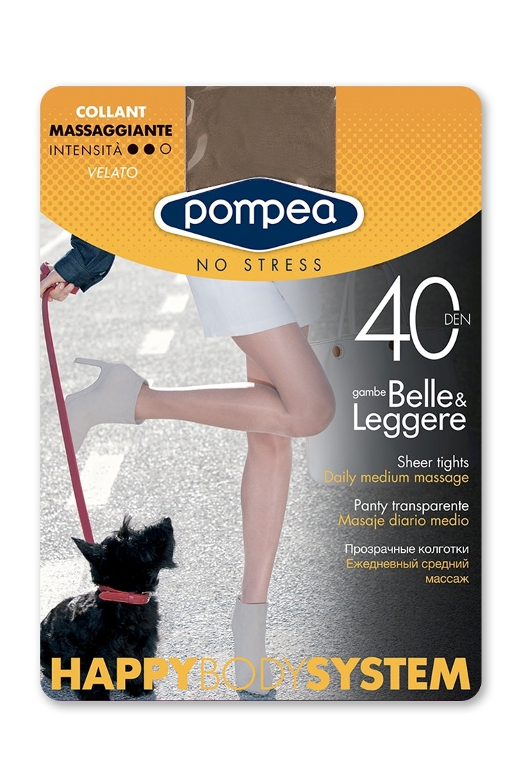 HBS 40 CL -  ΕΛΑΣΤ. ΚΑΛΣΟΝ 40DEN ΜΑΤ, ΜΕΤΡΙΑΣ ΣΥΣΦΙΞΗΣ, ΜΕ ΕΝΙΣΧ. ΚΙΛΟΤΑ, ΔΙΑΦ. ΜΥΤΗ ΚΑΙ ΚΑΒΑΛΑΚΙ