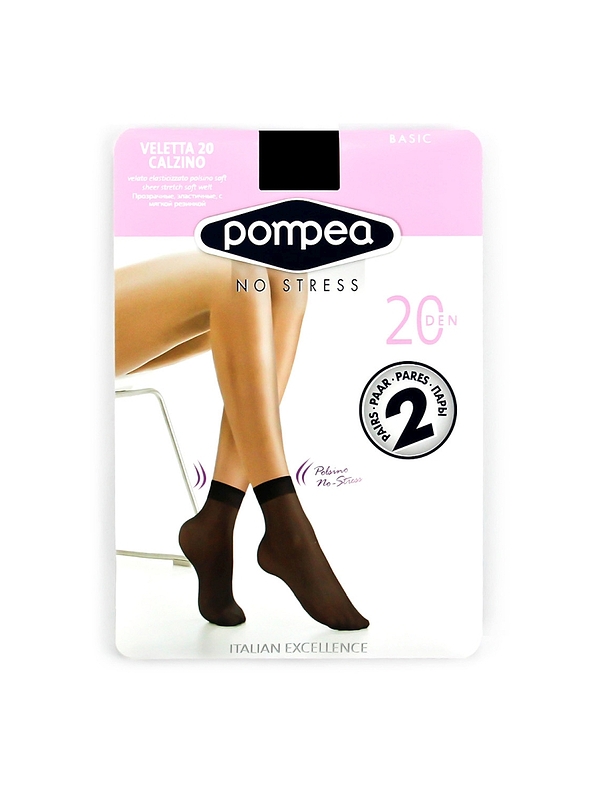 SHEER STRECH SOCKS, COMFORTABLE BAND, INVISIBLE TOE