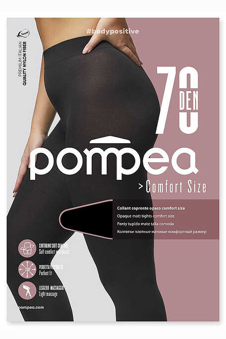 CL 70 COMFORT SIZE WOMAN OPAQUE MATT ELASTIC TIGHTS 70 DEN COMFORT SIZE WITH SOFT WAISTBAND FOR ULTRA COMFORTABLE FIT SHEER BODY WITH GUSSET AND INVISIBLE TOES