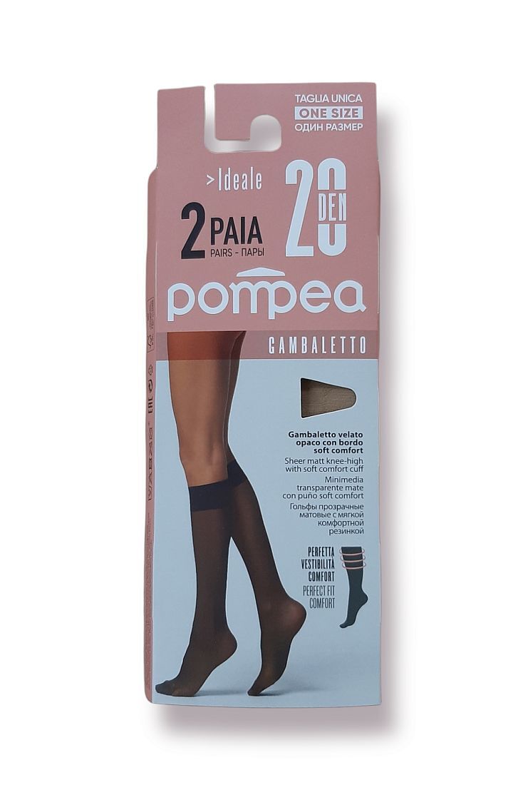 GB20X2 IDEALE 2-PACK ΓΥΝΑΙΚΕΙΟ ΕΛΑΣΤΙΚΟ ΔΙΑΦΑΝΟ ΜΑΤ ΤΡΟΥΑΚΑΡ 20DEN ΞΕΚΟΥΡΑΣΗΣ ΜΕ ΜΑΛΑΚΟ ΛΑΣΤΙΧΟ ΚΙ ΕΝΙΣΧΥΜΕΝΗ ΔΙΑΦΑΝΗ ΜΥΤΗ