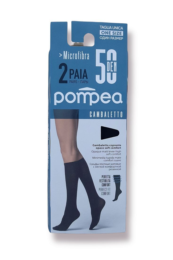 GB50X2 MICROFIBRA 2-PACK ΓΥΝΑΙΚΕΙΟ ΑΔΙΑΦΑΝΟ ΜΑΤ ΤΡΟΥΑΚΑΡ 50DEN ΜΕ ΜΙΚΡΟΪΝΕΣ ΜΑΛΑΚΟ ΛΑΣΤΙΧΟ ΚΑΙ ΔΙΑΦΑΝΗ ΜΥΤΗ