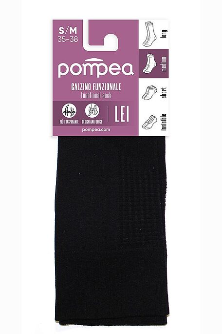 WOMAN LIGHT MICROFIBER SOCKS THAT HUG AND SUPPORT ANKLE WITH BREATHABLE INSOLE MASSAGING FOOT DUE TO KNITTED NON-SLIP PADS - CZ FUNZIONALE DONNA