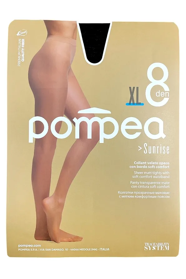 ΓΥΝΑΙΚΕΙΟ ΠΟΛΥ ΛΕΠΤΟ ΜΑΤ ΕΛΑΣΤΙΚΟ ΚΑΛΣΟΝ 8DEN ΙΔΑΝΙΚΟ ΓΙΑ ΤΟ ΚΑΛΟΚΑΙΡΙ-CL 8 SUNRISE XL