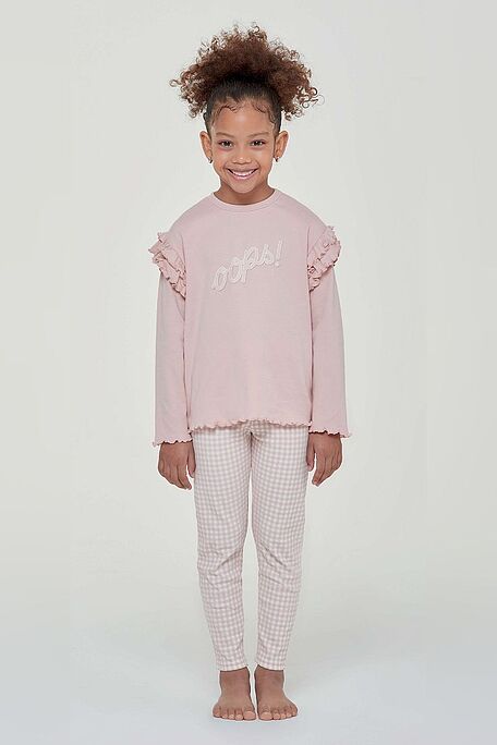 ΚΟΡΙΤΣΙΣΤΙΚΗ ΜΑΚΡΙΑ ΒΑΜΒΑΚΕΡΗ ΠΙΤΖΑΜΑ ΜΕ ΒΟΛΑΝ ΣΤΑ ΜΑΝΙΚΙΑ ΠΑΝΤΕΛΟΝΙ ΜΕ ΔΙΑΚΟΣΜΗΤΙΚΑ ΚΟΥΜΠΙΑ ΚΑΙ ΠΙΣΩ ΤΣΕΠΗ - PJ AURA