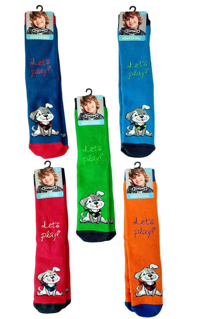 POMPEA KIDS- ΠΑΙΔΙΚΟ ΑΓΟΡΙΣΤΙΚΟ ΣΟΣΟΝΙ ΒΑΜΒΑΚΕΡΟ ΜΕ ABS ΚΑΙ ΣΧΕΔΙΟ ΣΚΥΛΑΚΙΑ