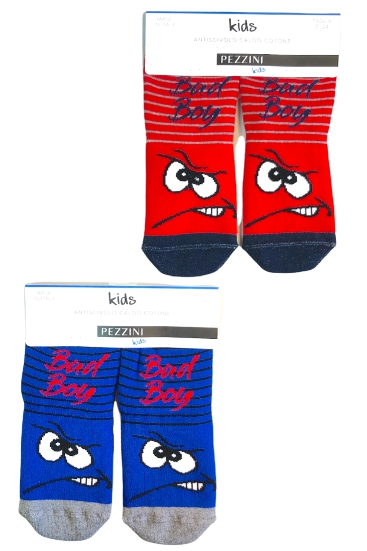 ΑΓΟΡΙΣΤΙΚΟ ΒΑΜΒΑΚΕΡΟ ΣΟΣΟΝΙ, ΜΕ ABS ΚΑΙ ΣΧΕΔΙΟ ΦΑΤΣΟΥΛΕΣ