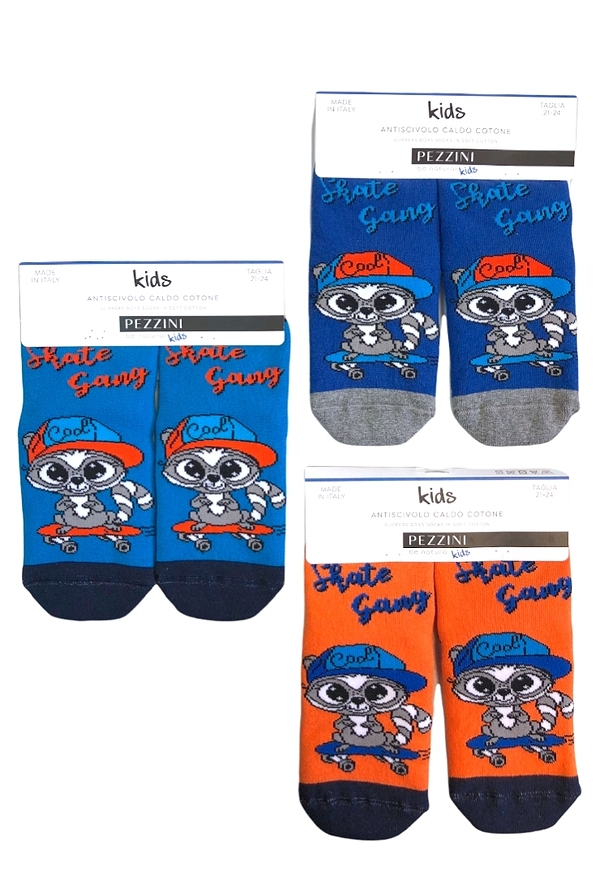 ΑΓΟΡΙΣΤΙΚΟ ΒΑΜΒΑΚΕΡΟ ΣΟΣΟΝΙ, ΜΕ ABS ΚΑΙ ΣΧΕΔΙΟ SKATING ΓΑΤΑ.