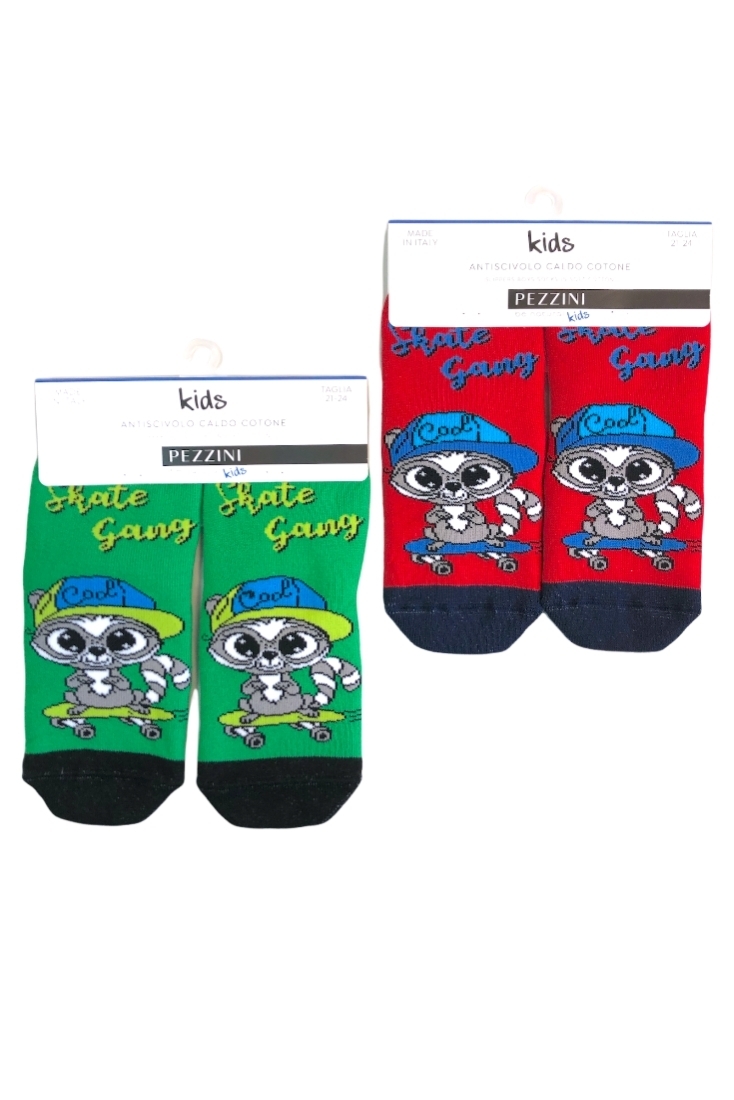 ΑΓΟΡΙΣΤΙΚΟ ΒΑΜΒΑΚΕΡΟ ΣΟΣΟΝΙ, ΜΕ ABS ΚΑΙ ΣΧΕΔΙΟ SKATING ΓΑΤΑ.