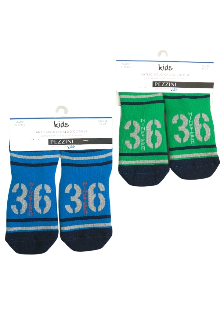 ΑΓΟΡΙΣΤΙΚΟ ΒΑΜΒΑΚΕΡΟ ΣΟΣΟΝΙ, ΜΕ ABS ΚΑΙ ΣΧΕΔΙΟ ΡΙΓΕ 36.