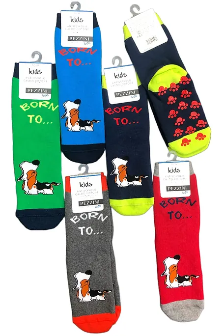 ΑΓΟΡΙΣΤΙΚΟ ΒΑΜΒΑΚΕΡΟ ΣΟΣΟΝΙ ΜΕ ABS ΚΑΙ ΣΧΕΔΙΟ ΣΚΥΛO