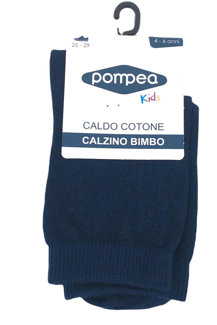 BCZ-ALEX ΑΓΟΡΙΣΤΙΚΟ ΣΟΣΟΝΙ ΒΑΜΒΑΚΕΡΟ ΜΟΝΟΧΡΩΜΟ