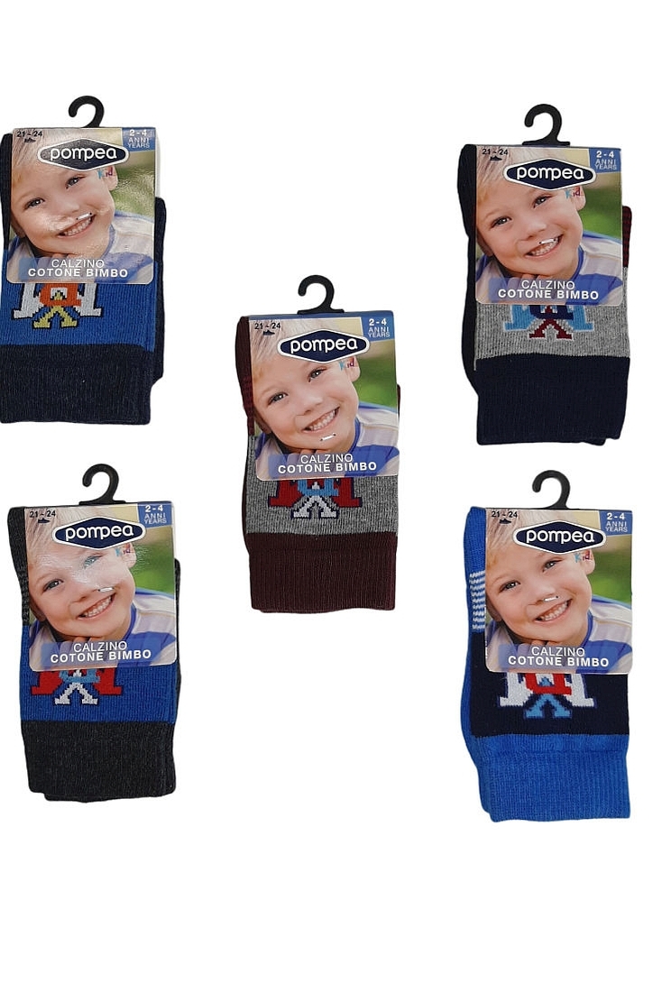 POMPEA BCZ-FLIPPER - SHORT SOCKS FOR KIDS IN COTTON