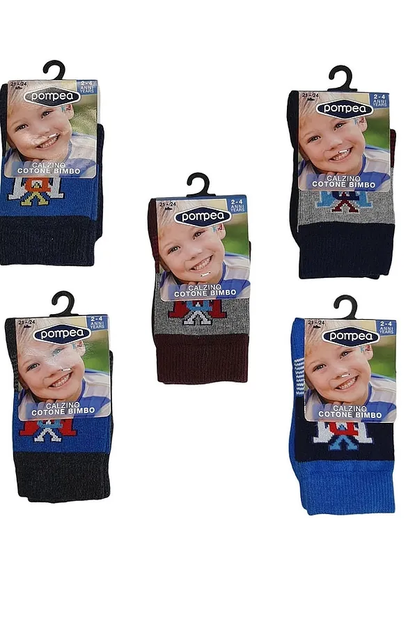 POMPEA KIDS- ΠΑΙΔΙΚΟ ΑΓΟΡΙΣΤΙΚΟ ΣΟΣΟΝΙ ΒΑΜΒΑΚΕΡΟ ΜΕ ΣΧΕΔΙΟ "AIR ACADEMY"