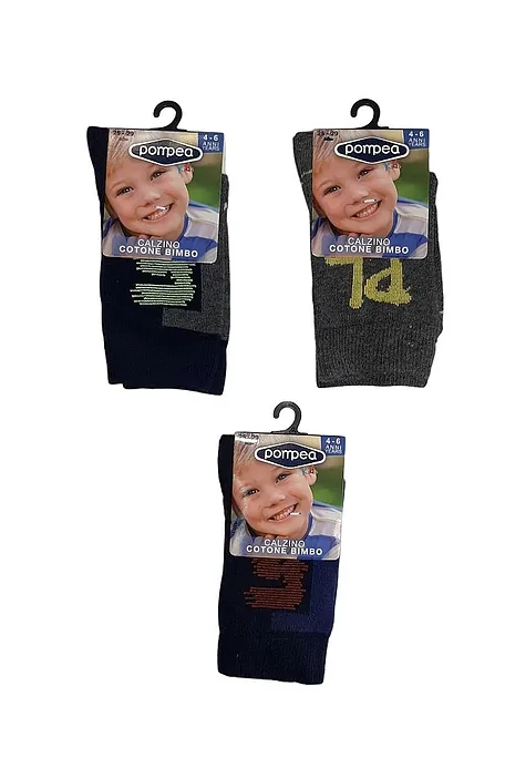 POMPEA KIDS- ΠΑΙΔΙΚΟ ΑΓΟΡΙΣΤΙΚΟ ΣΟΣΟΝΙ ΒΑΜΒΑΚΕΡΟ ΜΕ ΣΧΕΔΙΟ