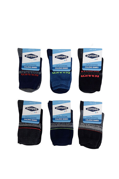 POMPEA KIDS- ΠΑΙΔΙΚΟ ΑΓΟΡΙΣΤΙΚΟ ΣΟΣΟΝΙ ΒΑΜΒΑΚΕΡΟ ΜΕ ΣΧΕΔΙΟ