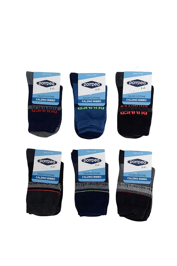 POMPEA KIDS- ΠΑΙΔΙΚΟ ΑΓΟΡΙΣΤΙΚΟ ΣΟΣΟΝΙ ΒΑΜΒΑΚΕΡΟ ΜΕ ΣΧΕΔΙΟ