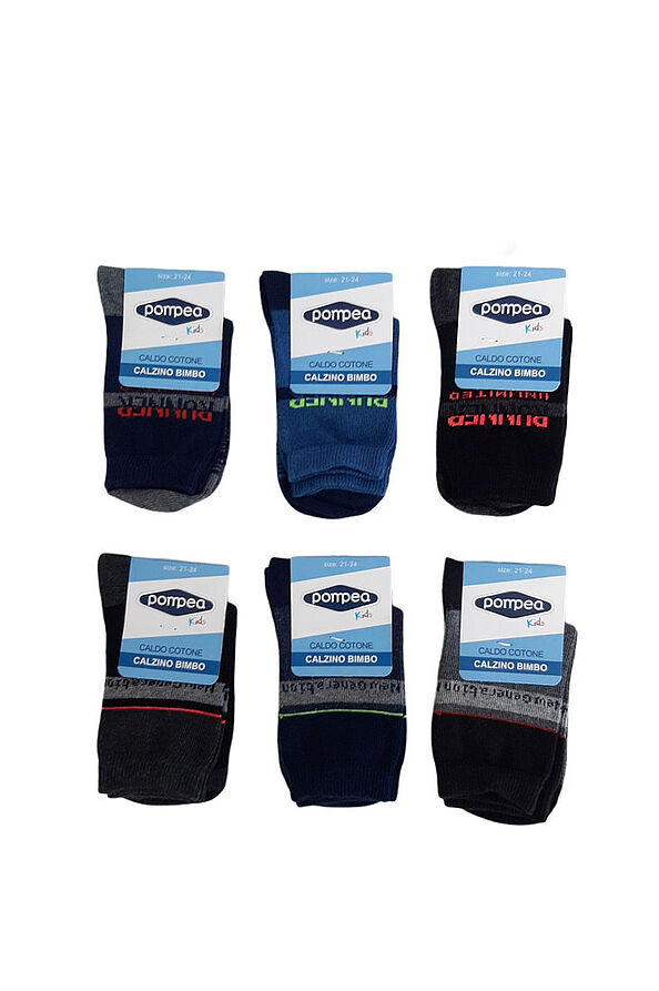 POMPEA KIDS- ΠΑΙΔΙΚΟ ΑΓΟΡΙΣΤΙΚΟ ΣΟΣΟΝΙ ΒΑΜΒΑΚΕΡΟ ΜΕ ΣΧΕΔΙΟ