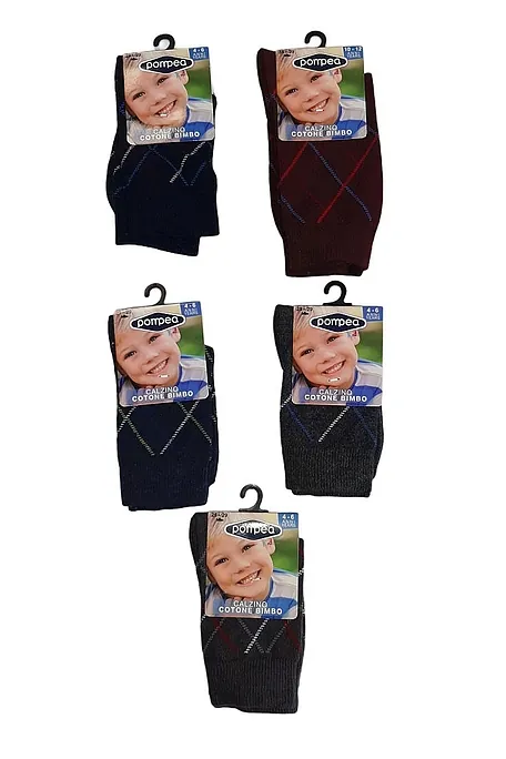 POMPEA KIDS- ΠΑΙΔΙΚΟ ΑΓΟΡΙΣΤΙΚΟ ΣΟΣΟΝΙ ΒΑΜΒΑΚΕΡΟ ΜΕ ΣΧΕΔΙΟ ΡΟΜΒΟΥΣ