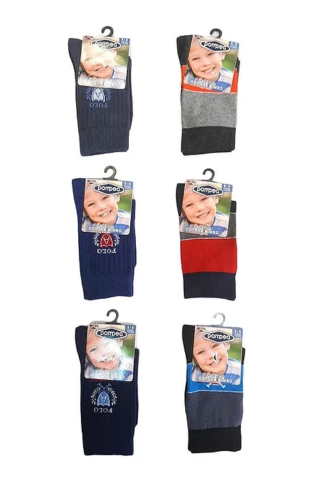 POMPEA KIDS- ΠΑΙΔΙΚΟ ΑΓΟΡΙΣΤΙΚΟ ΣΟΣΟΝΙ ΒΑΜΒΑΚΕΡΟ ΜΕ ΣΧΕΔΙΟ