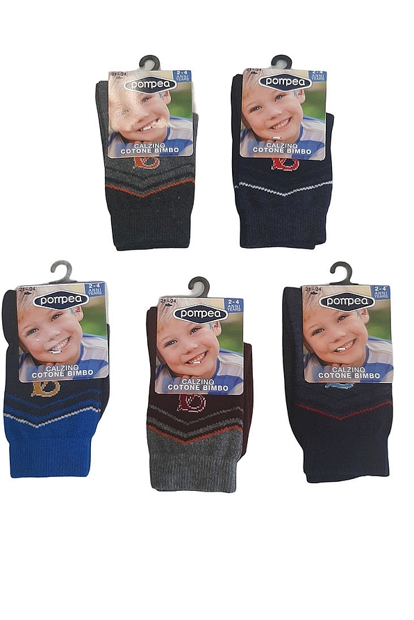 POMPEA KIDS- ΠΑΙΔΙΚΟ ΑΓΟΡΙΣΤΙΚΟ ΣΟΣΟΝΙ ΒΑΜΒΑΚΕΡΟ ΜΕ ΣΧΕΔΙΟ ΓΡΑΜΜΑΤΑ ΚΑΙ ΡΙΓΕΣ