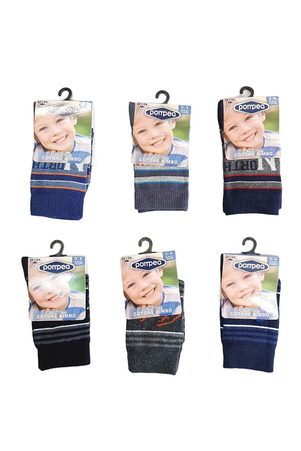 POMPEA KIDS- ΠΑΙΔΙΚΟ ΑΓΟΡΙΣΤΙΚΟ ΣΟΣΟΝΙ ΒΑΜΒΑΚΕΡΟ ΜΕ ΣΧΕΔΙΟ