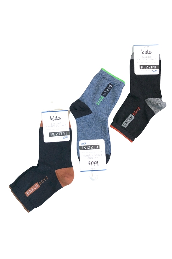 BOY COTTON FASHION SOCKS WITH MESSAGE MOTIF