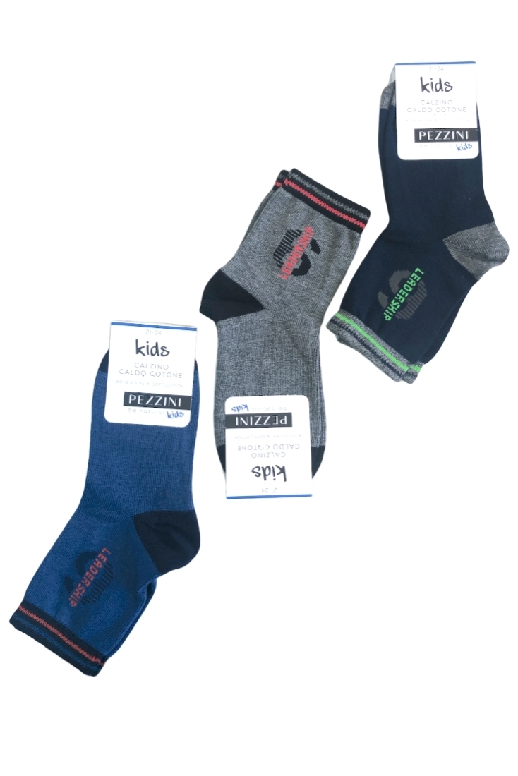 ΑΓΟΡΙΣΤΙΚΟ ΒΑΜΒΑΚΕΡΟ ΣΟΣΟΝΙ ΜΕ ΣΧΕΔΙΟ MHNYMA ΣΤΟ ΠΛΑΙ.