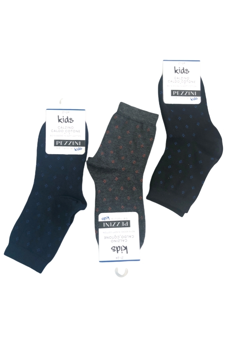 ΑΓΟΡΙΣΤΙΚΟ ΒΑΜΒΑΚΕΡΟ ΣΟΣΟΝΙ ΜΕ ΣΧΕΔΙΟ ΡΟΜΒΟΥΣ Ή ΤΡΙΦΥΛΛΑΚΙΑ.