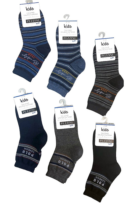 ΑΓΟΡΙΣΤΙΚΗ ΒΑΜΒΑΚΕΡΗ ΚΑΛΤΣΑ ΜΕ ΣΧΕΔΙΟ ΟΡΙΖΟΝΤΙΕΣ ΡΙΓΕΣ