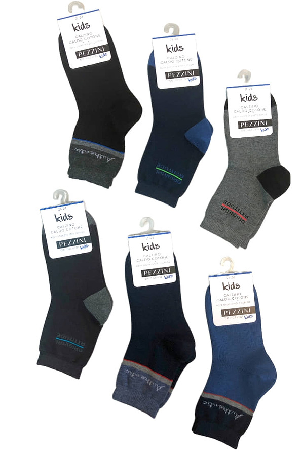 ΑΓΟΡΙΣΤΙΚΗ ΒΑΜΒΑΚΕΡΗ ΚΑΛΤΣΑ ΜΟΝΟΧΡΩΜΗ ΜΕ ΜΙΚΡΟ ΣΧΕΔΙΟ ΓΡΑΦΗΣ