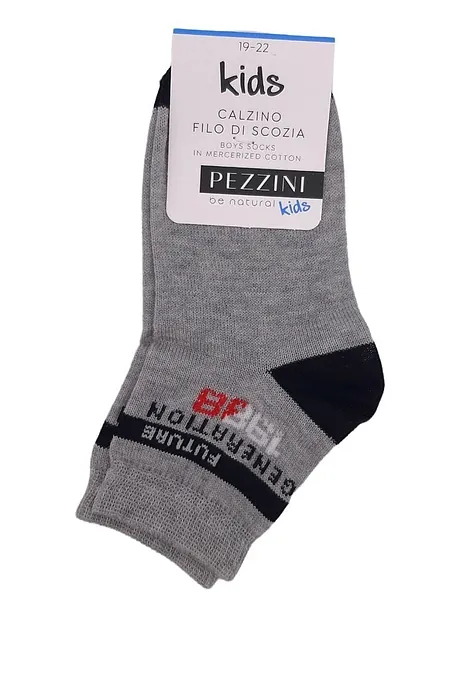 ΑΓΟΡΙΣΤΙΚΗ ΒΑΜΒΑΚΕΡΗ ΚΑΛΤΣΑ ΜΕ ΣΧΕΔΙΟ 1988 Ή RIDER