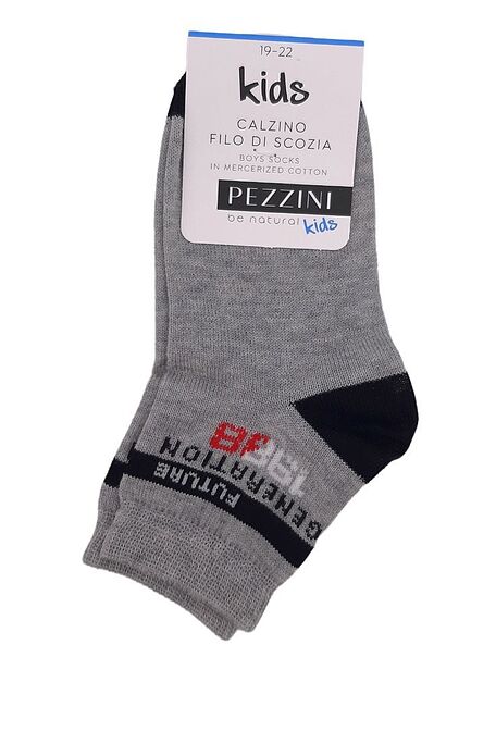 ΑΓΟΡΙΣΤΙΚΗ ΒΑΜΒΑΚΕΡΗ ΚΑΛΤΣΑ ΜΕ ΣΧΕΔΙΟ 1988 Ή RIDER