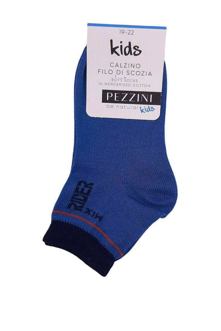 ΑΓΟΡΙΣΤΙΚΗ ΒΑΜΒΑΚΕΡΗ ΚΑΛΤΣΑ ΜΕ ΣΧΕΔΙΟ 1988 Ή RIDER