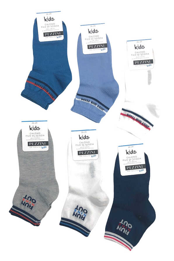 BOY MERCERIZED COTTON FASHION ANKLE SOCKS