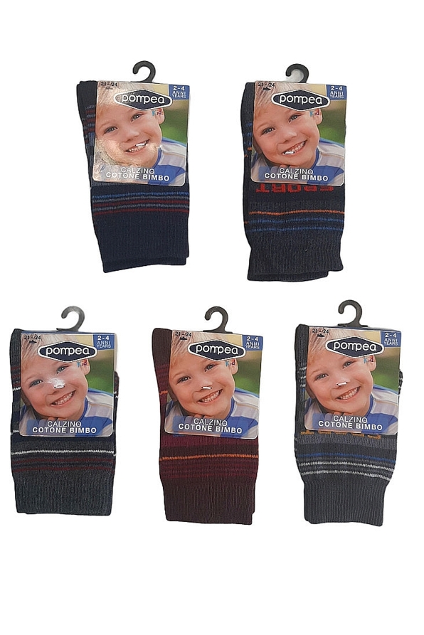 POMPEA KIDS- ΠΑΙΔΙΚΟ ΑΓΟΡΙΣΤΙΚΟ ΣΟΣΟΝΙ ΒΑΜΒΑΚΕΡΟ ΜΕ ΣΧΕΔΙΟ "SPORT 24"