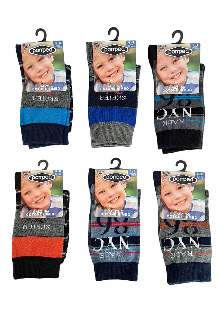 POMPEA KIDS- ΠΑΙΔΙΚΟ ΑΓΟΡΙΣΤΙΚΟ ΣΟΣΟΝΙ ΒΑΜΒΑΚΕΡΟ ΜΕ ΣΧΕΔΙΟ