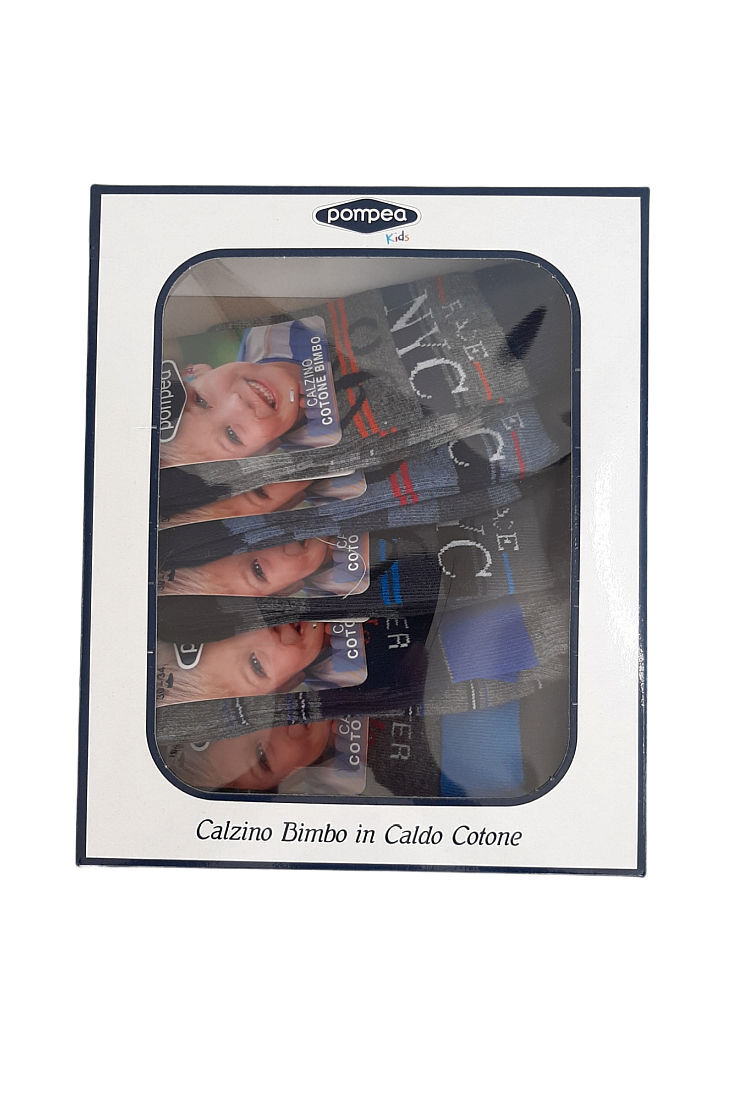 POMPEA KIDS- ΠΑΙΔΙΚΟ ΑΓΟΡΙΣΤΙΚΟ ΣΟΣΟΝΙ ΒΑΜΒΑΚΕΡΟ ΜΕ ΣΧΕΔΙΟ