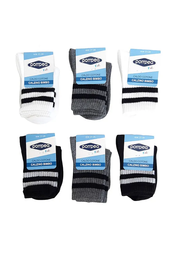 POMPEA KIDS- ΠΑΙΔΙΚΟ ΑΓΟΡΙΣΤΙΚΟ ΣΟΣΟΝΙ ΒΑΜΒΑΚΕΡΟ ΜΕ ΦΡΟΤΕ ΠΑΤΟΥΣΑ ΚΑΙ 2 ΡΙΓΕΣ ΣΤΟ ΠΑΝΩ ΜΕΡΟΣ