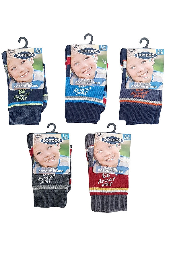 POMPEA BCZ- TETRIS - BOY'S COTTON SHORT SOCKS
