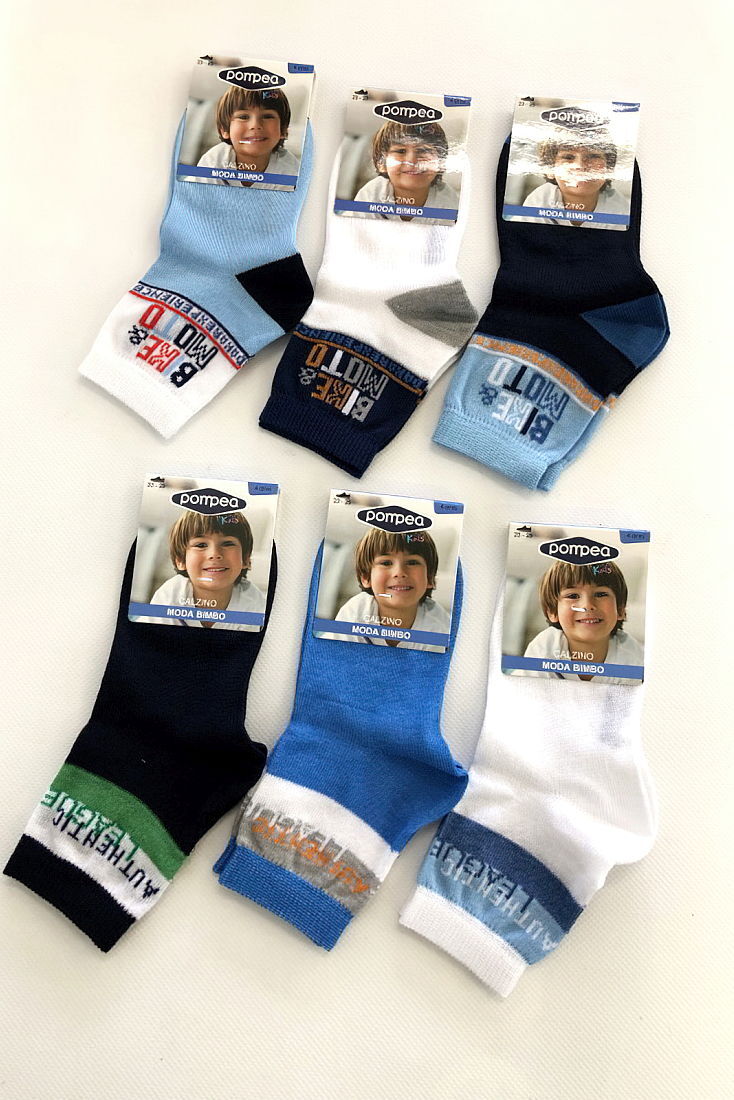 6-PACK BAIOCO ΑΓΟΡΙΣΤΙΚΟ ΒΑΜΒΑΚΕΡΟ ΜΕΡΣΕΡΙΖΕ ΣΟΣΟΝΙ ΜΕ ΣΧΕΔΙΟ