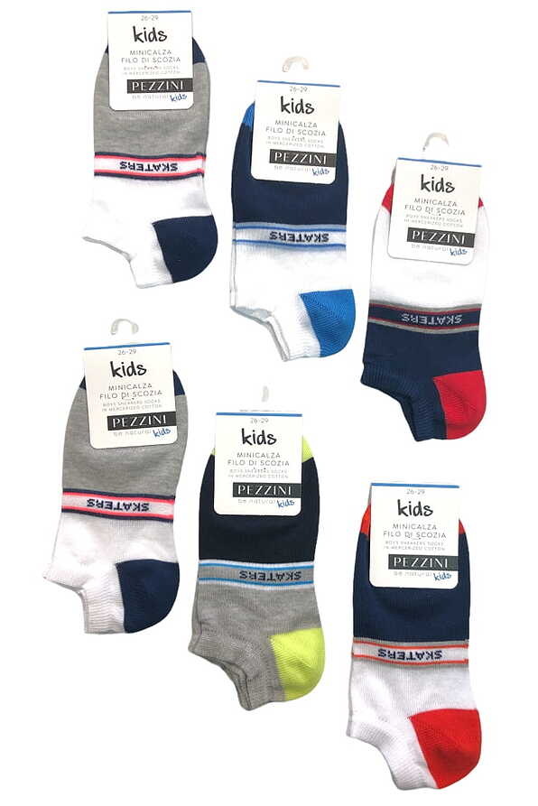 BOY MERCERIZED COTTON FASHION ANKLE SOCKS
