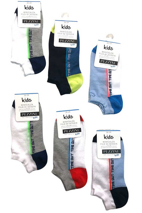 BOY MERCERIZED COTTON FASHION ANKLE SOCKS