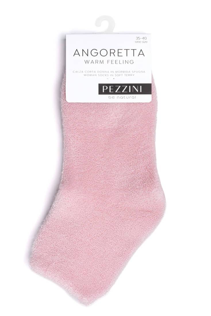 ANGORETTA  ΓΥΝΑΙΚΕΙΟ ΑΚΡΥΛΙΚΟ ΣΟΣΟΝΙ ΠΟΛΥ ΑΠΑΛΟ