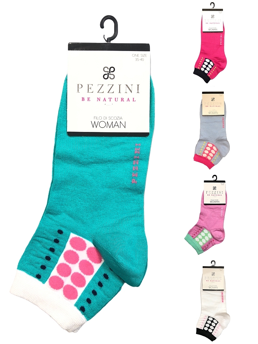 ΓΥΝΑΙΚΕΙΟ ΒΑΜΒΑΚΕΡΟ ΜΕΡΣΕΡΙΖΕ ΣΟΣΟΝΙ ΜΕ ΠΟΥΑ ΣΧΕΔΙΟ ΣΤΟ ΤΕΛΕΙΩΜΑ