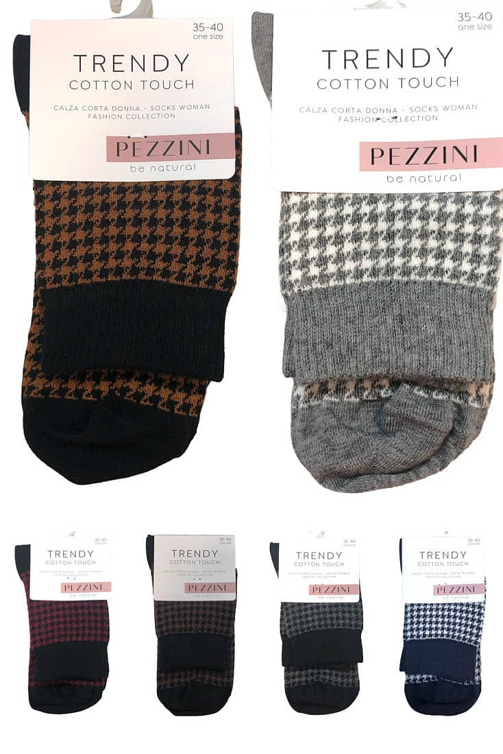 ΓΥΝΑΙΚΕΙΑ ΒΑΜΒΑΚΕΡΗ ΚΑΛΤΣΑ ΜΕ ΣΧΕΔΙΟ PIED DE POULE