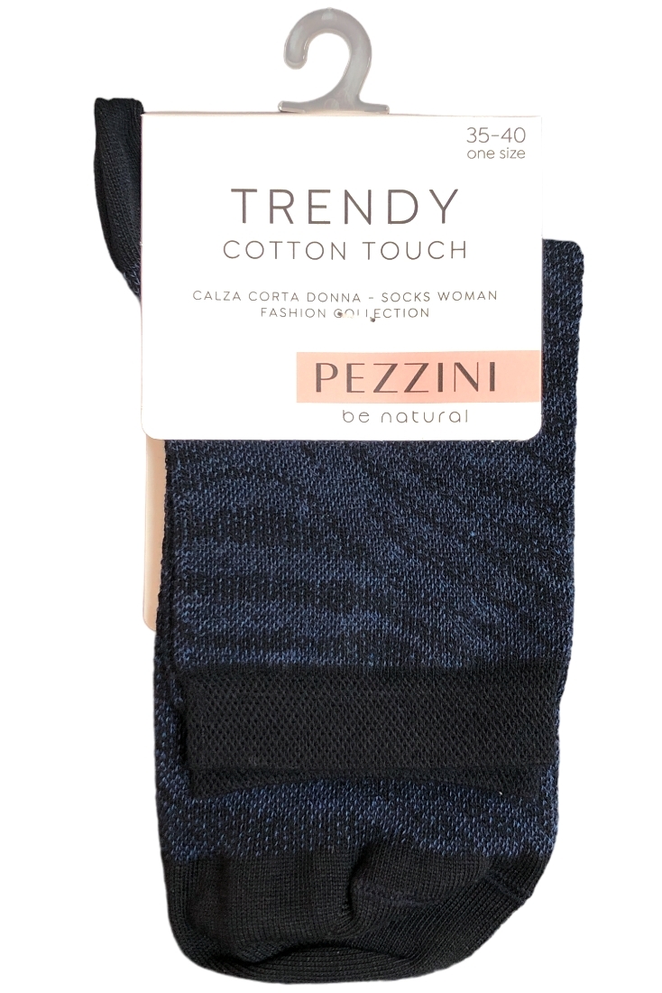 ΓΥΝΑΙΚΕΙΑ ΒΑΜΒΑΚΕΡΗ ΚΑΛΤΣΑ ΜΕ ΣΧΕΔΙΟ ΑΝΙΜΑΛ KAI ΕΠΙΠΕΔΗ ΜΥΤΗ ΧΩΡΙΣ ΡΑΦΗ