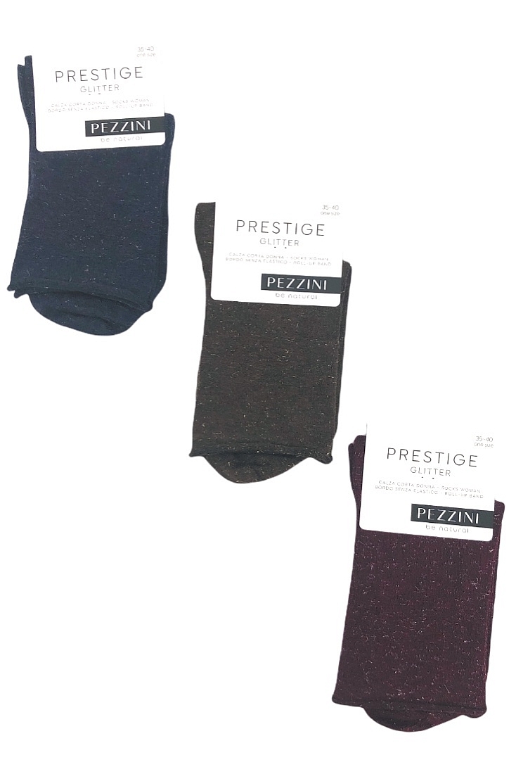 ΓΥΝΑΙΚΕΙΑ ΚΑΛΤΣΑ ΚΟΝΤΗ ΒΙΣΚΟΖΗ ΜΕ ΔΙΑΣΠΑΡΤΟ LUREX ΚΙ ΕΛΕΥΘΕΡΟ ΤΕΛΕΙΩΜΑ